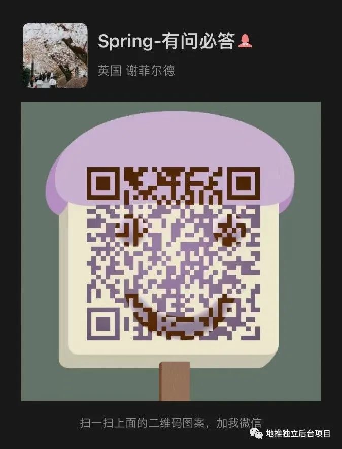broken image
